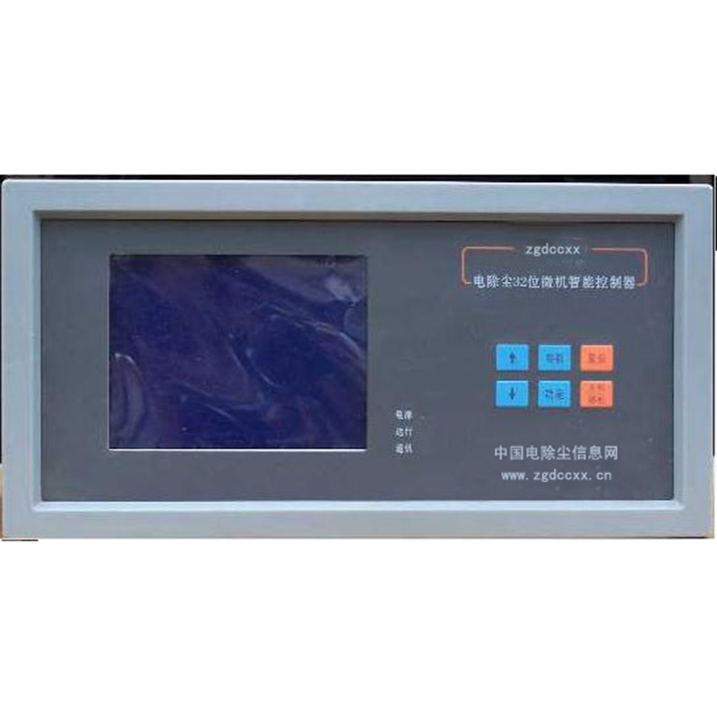 荷塘HP3000型电除尘 控制器